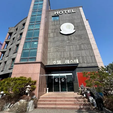 Resthe Hotel
